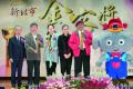 2014金客獎公共事務類得主劉興欽