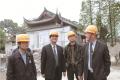 慈濟海外建築委員，協助慈濟海外興建工程。